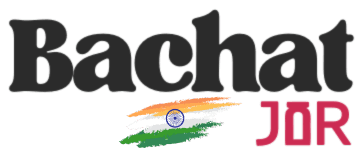 bachat jar